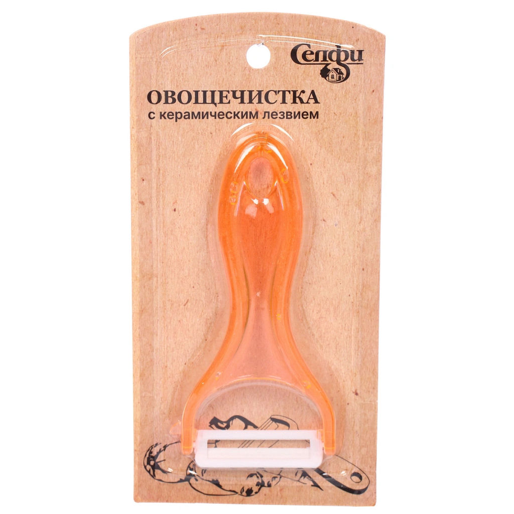 Цена за 5 шт. Овощечистка поперечная с керамическим лезвием, прозрачная ручка