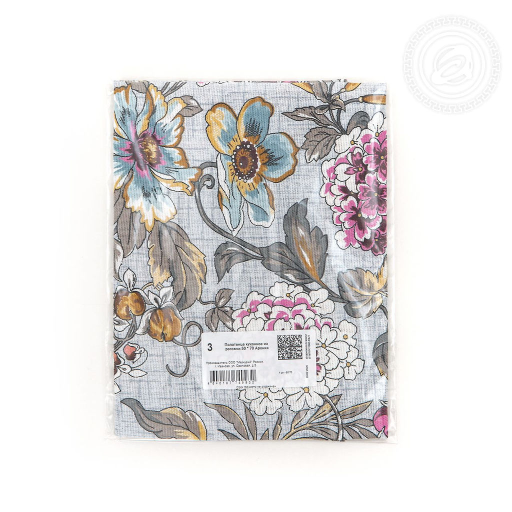 Полотенце кухонное из рогожки "Арония" 50х70/1 шт. - 50*70 Полотенца из рогожки