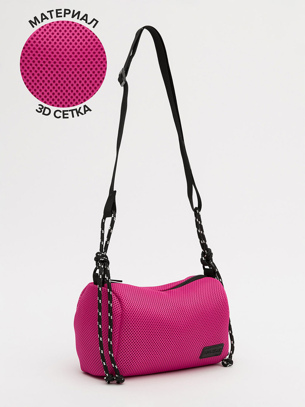 V84 43 18 Сумка женская