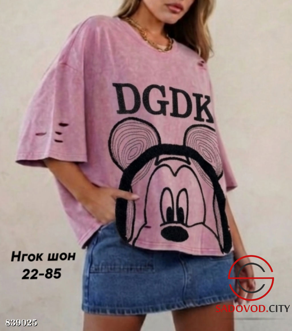 Футболка женская с рисунком - Bruno фото 5