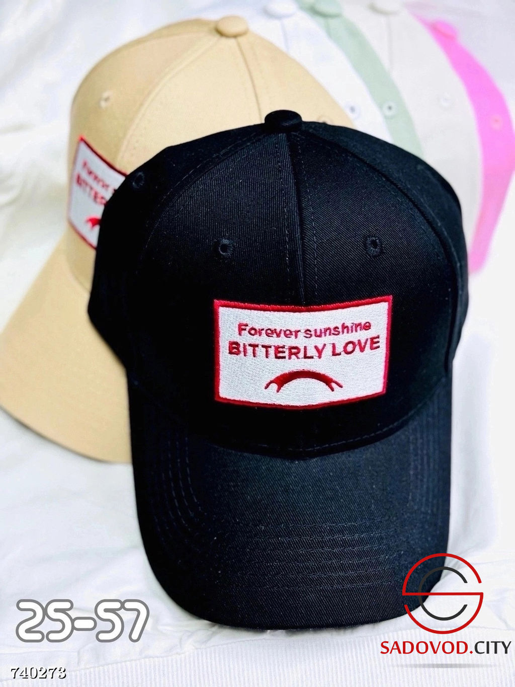 Кепка детская летняя с принтом - Bruno фото 2