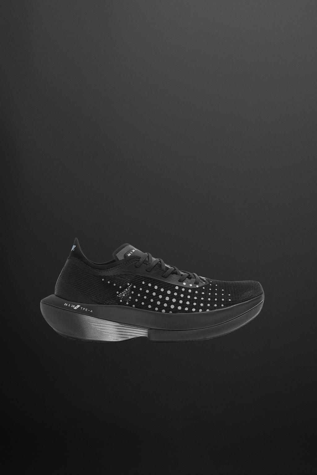 LONG-DISTANCE RUNNING TRAINERS - Zara фото 12