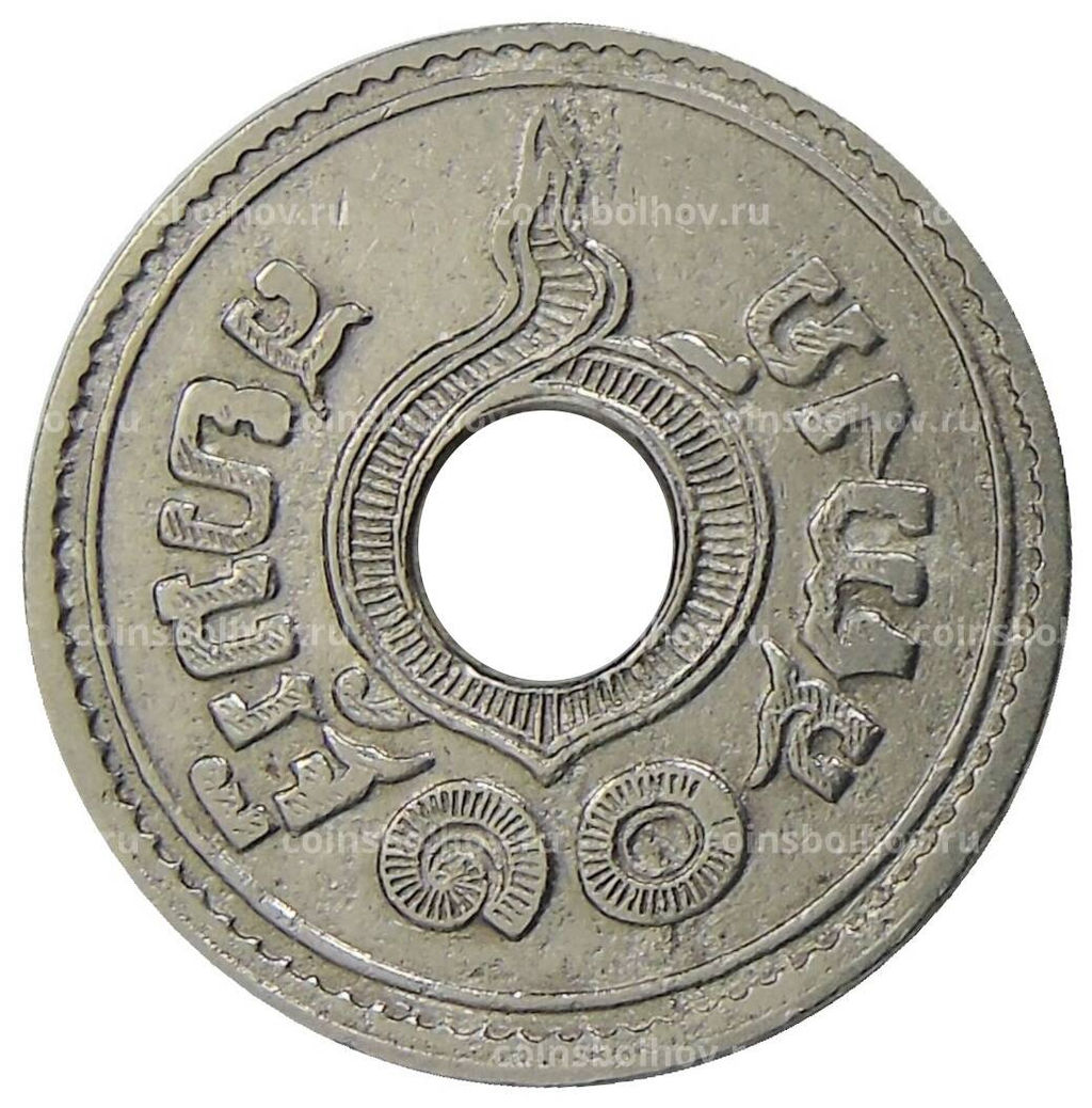 Монета 10 сатангов 1921 года Таиланд