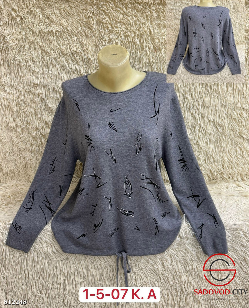 Свитер женский с принтом - Bruno фото 3