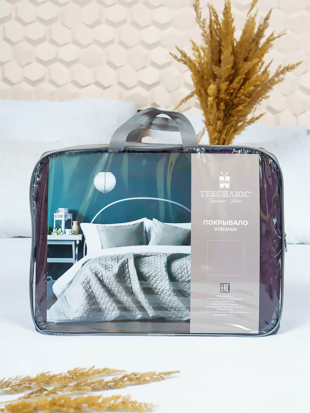 Покрывало Престиж - Мосты 150х215 - Постель текс-плюс.ru фото 4