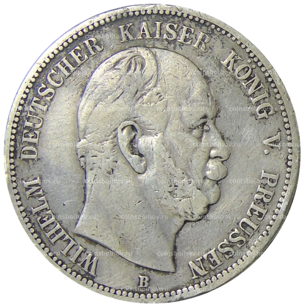 5 марок 1876 года В Германия (Пруссия)