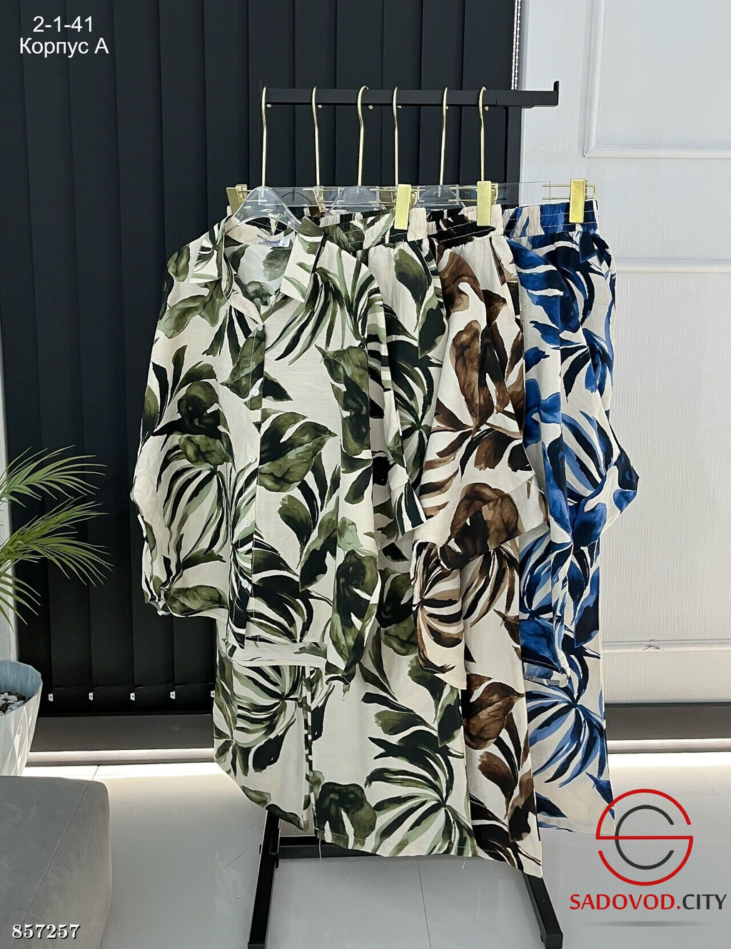 Брючный костюм женский - Fiona фото 4