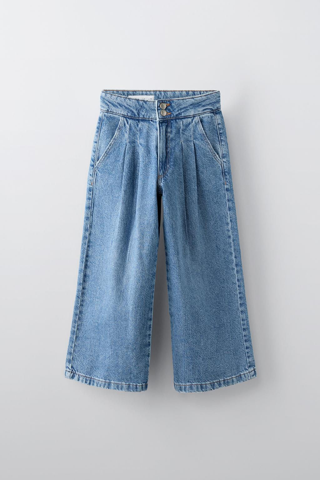 PILILI LOOSE FIT JEAN