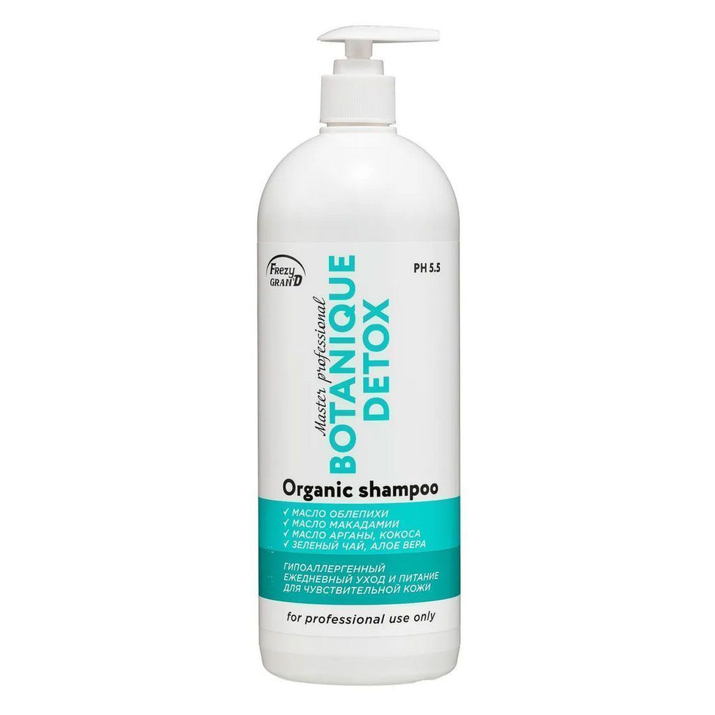 Frezy Grand Шампунь для ежедневного ухода за волосами / Botanique Detox Shampoo PH 5.5, 1000 мл 1111318  фото 3