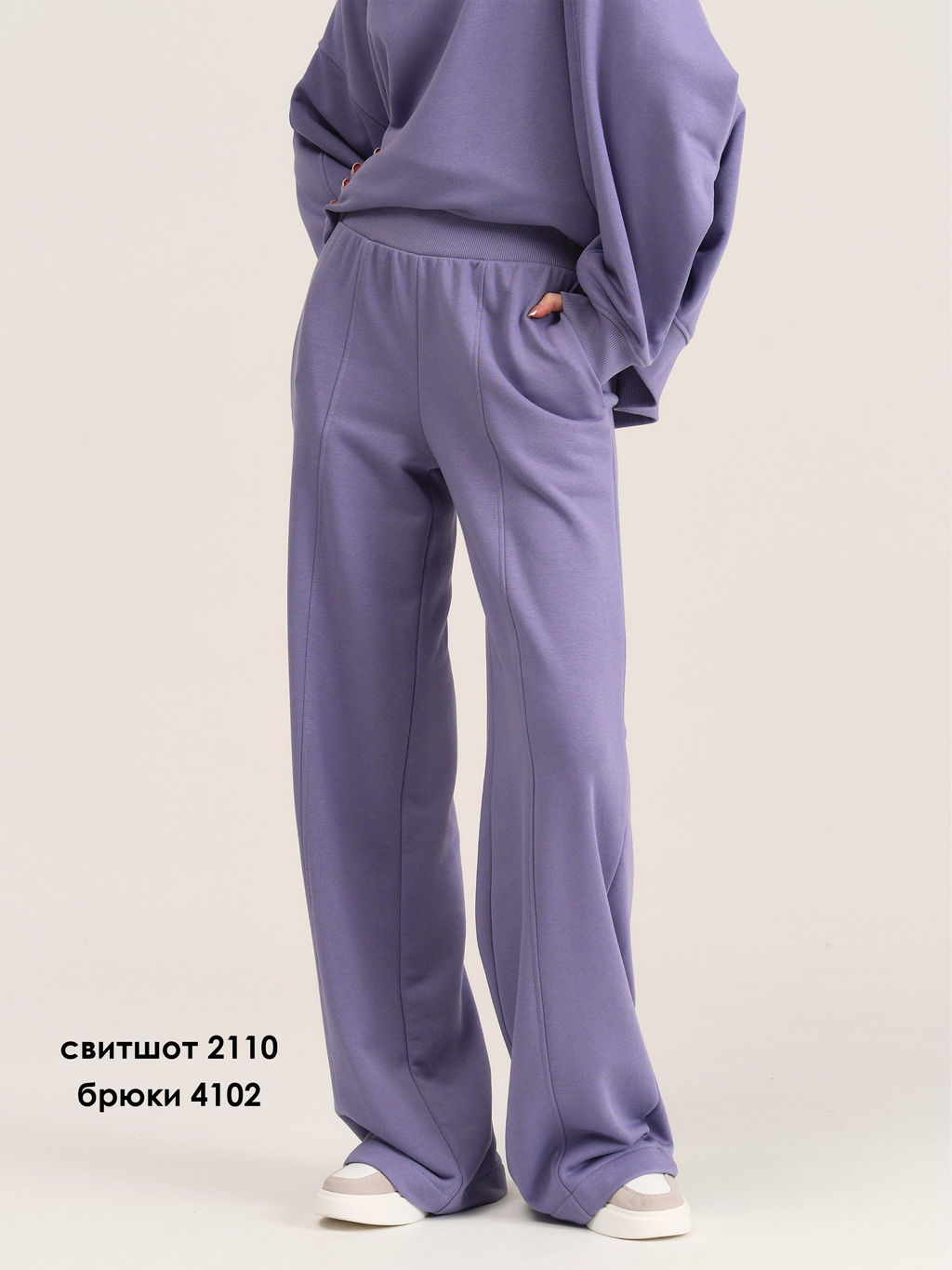 Брюки 4102 - MG Wear фото 29