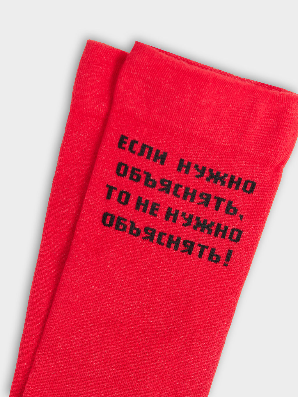 Цена за 5 пар! Носки Mark Formelle x Ольга Бузова красные с надписью "Если нужно объяснять, то не нужно объяснять" я.красный 3008K-3018