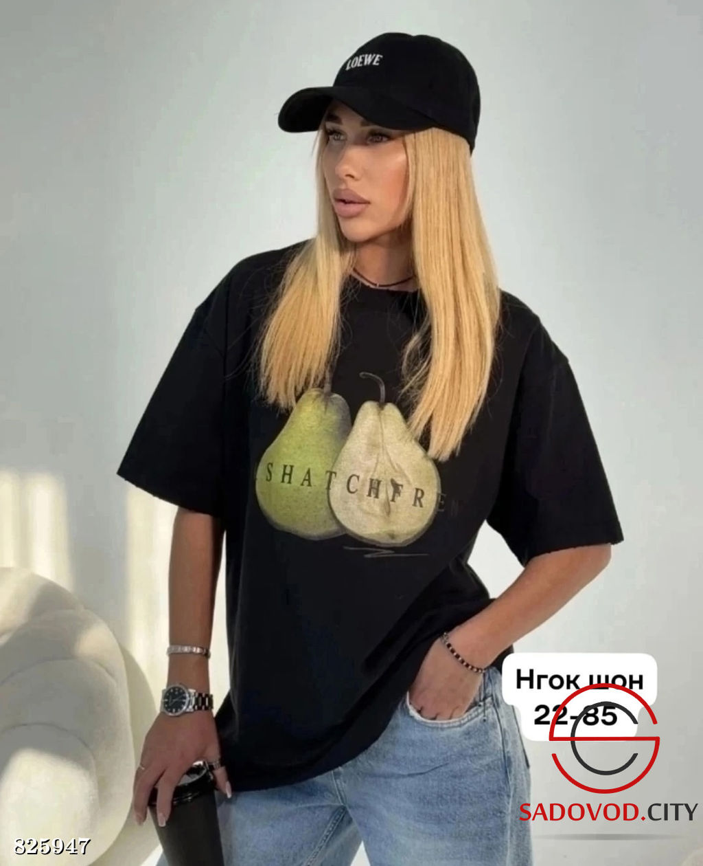 Футболка женская с рисунком