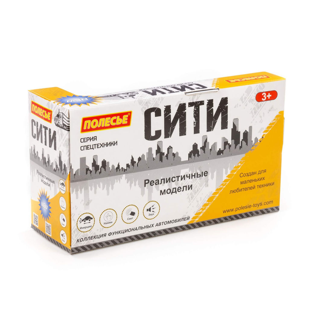 Сити, поливочный автомобиль инерционный (со светом и звуком) (оранжевый) (в коробке) - Полесье фото 6