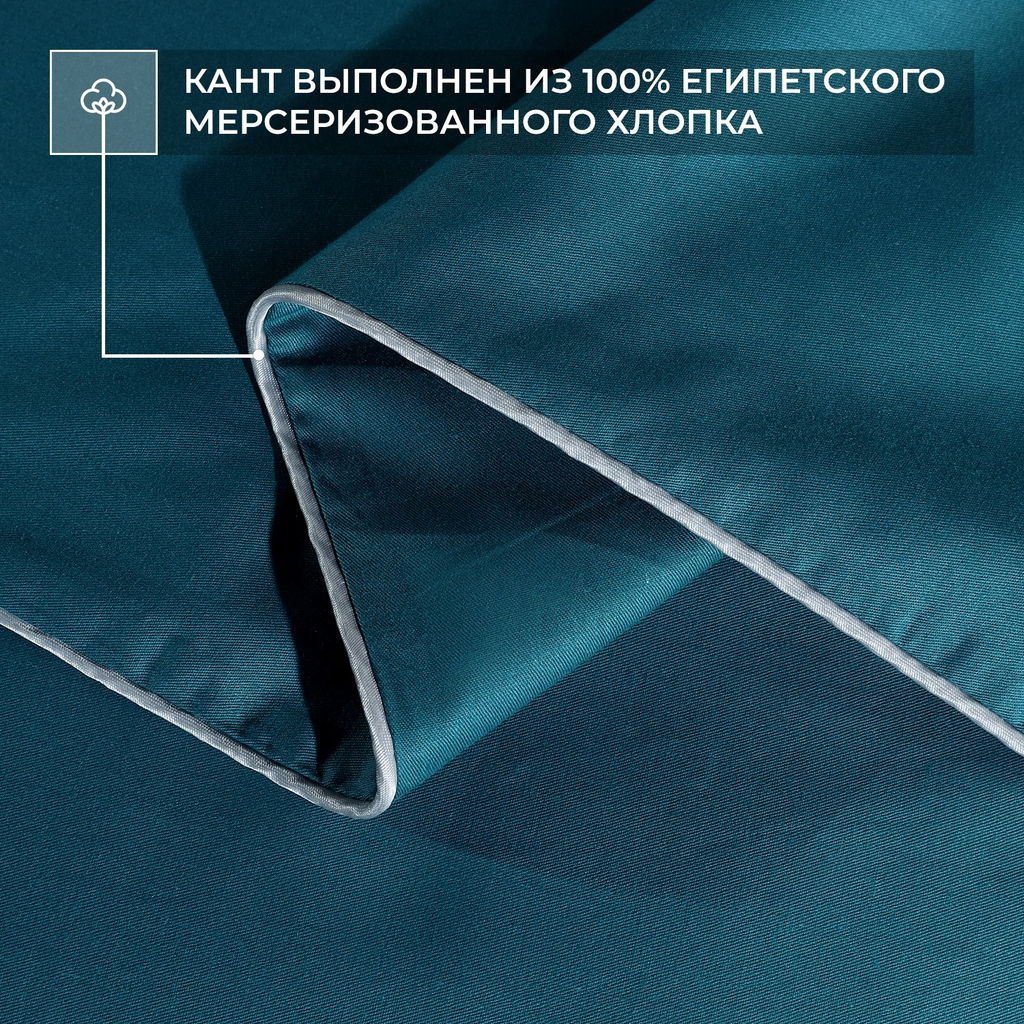 Наволочки Однотонный Сатин Элитный 100% египетский хлопок NE00677 /70-70 2 шт - Ситрейд фото 4