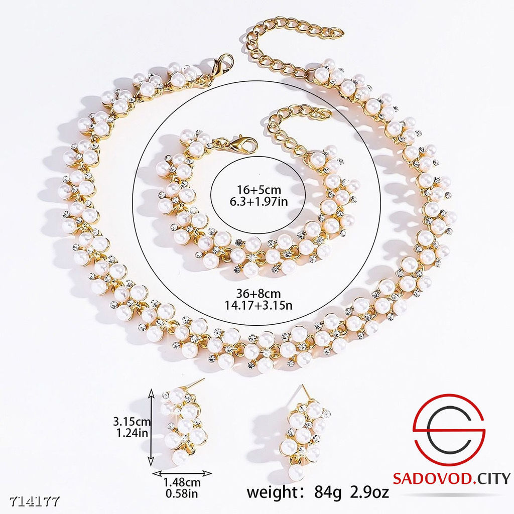 Комплект из колье, серьги и браслет с жемчугом - Bruno фото 5