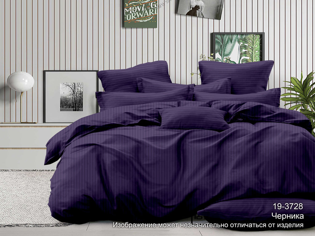 КПБ Страйп - сатин Черника 1,5-спальный
