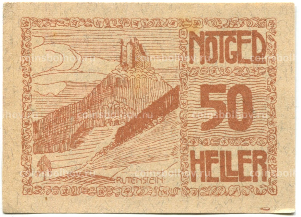 50 геллеров 1920 года Австрия Пирбах (нотгельд)