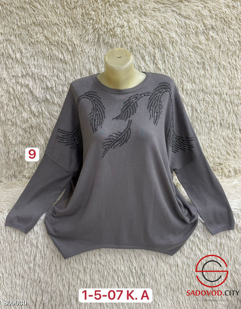 Свитер женский с принтом - Bruno фото 4