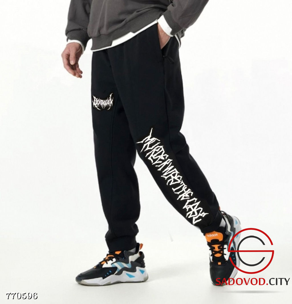 Спортивные штаны для мальчика - Bruno фото 4