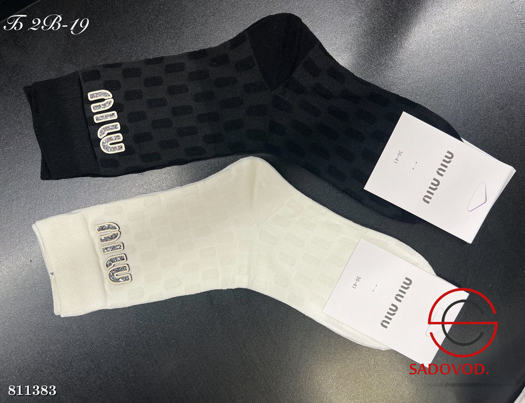 Носки (черный+белый) 2 пары