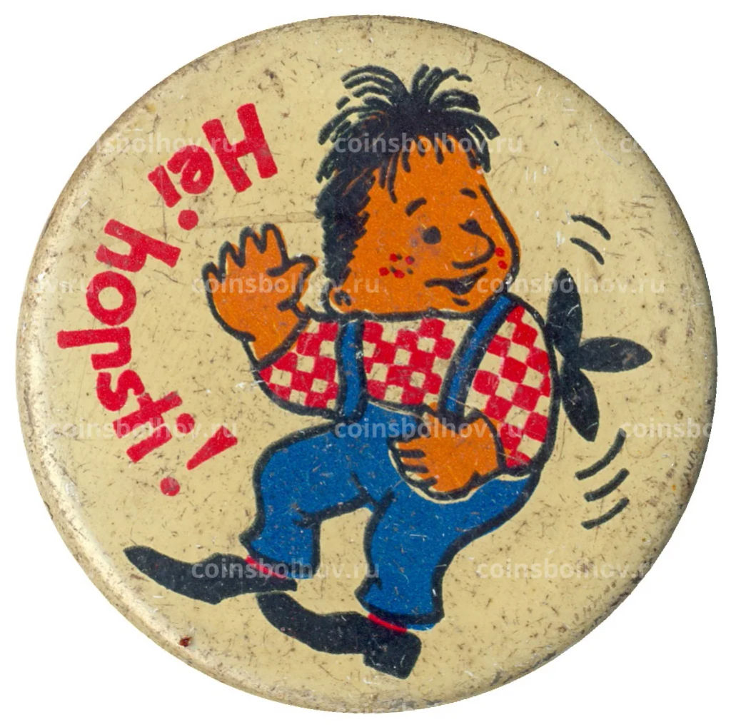 Значок Карлсон