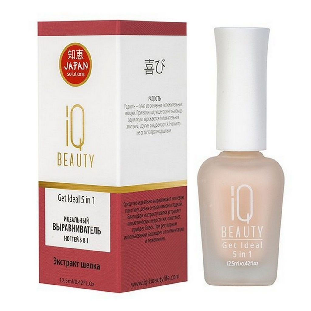 IQ Beauty Идеальный выравниватель ногтей 5 в 1 / Get Ideal 5 in 1, 12,5 мл фото 4