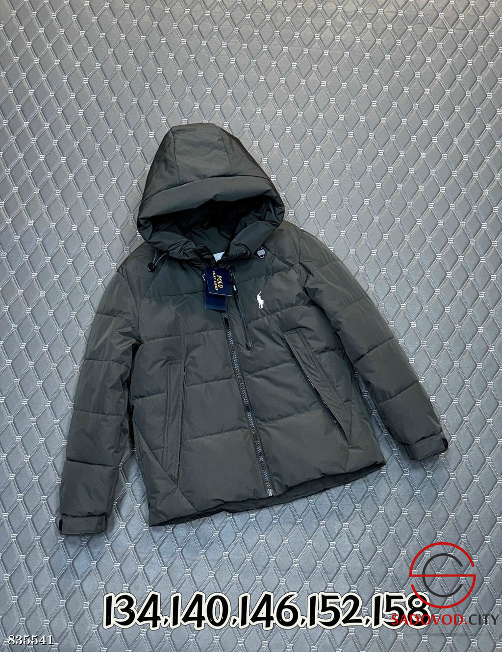 Куртка весенняя для мальчика