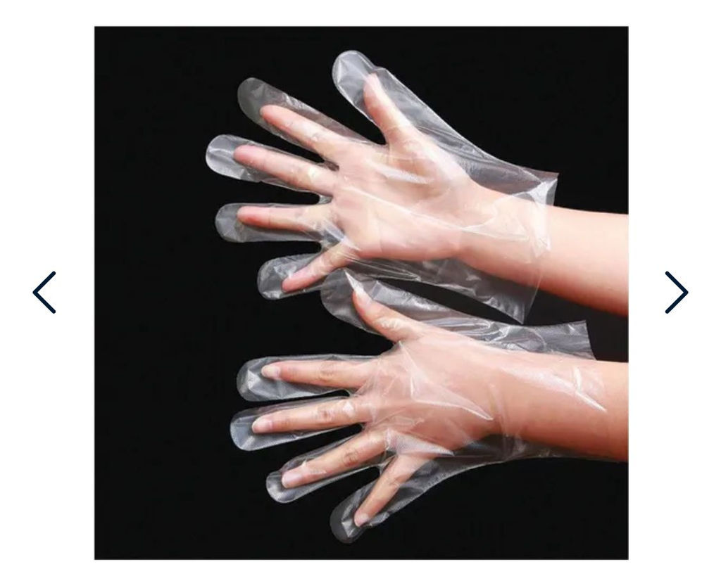 Перчатки одноразовые 100 шт (размер М)