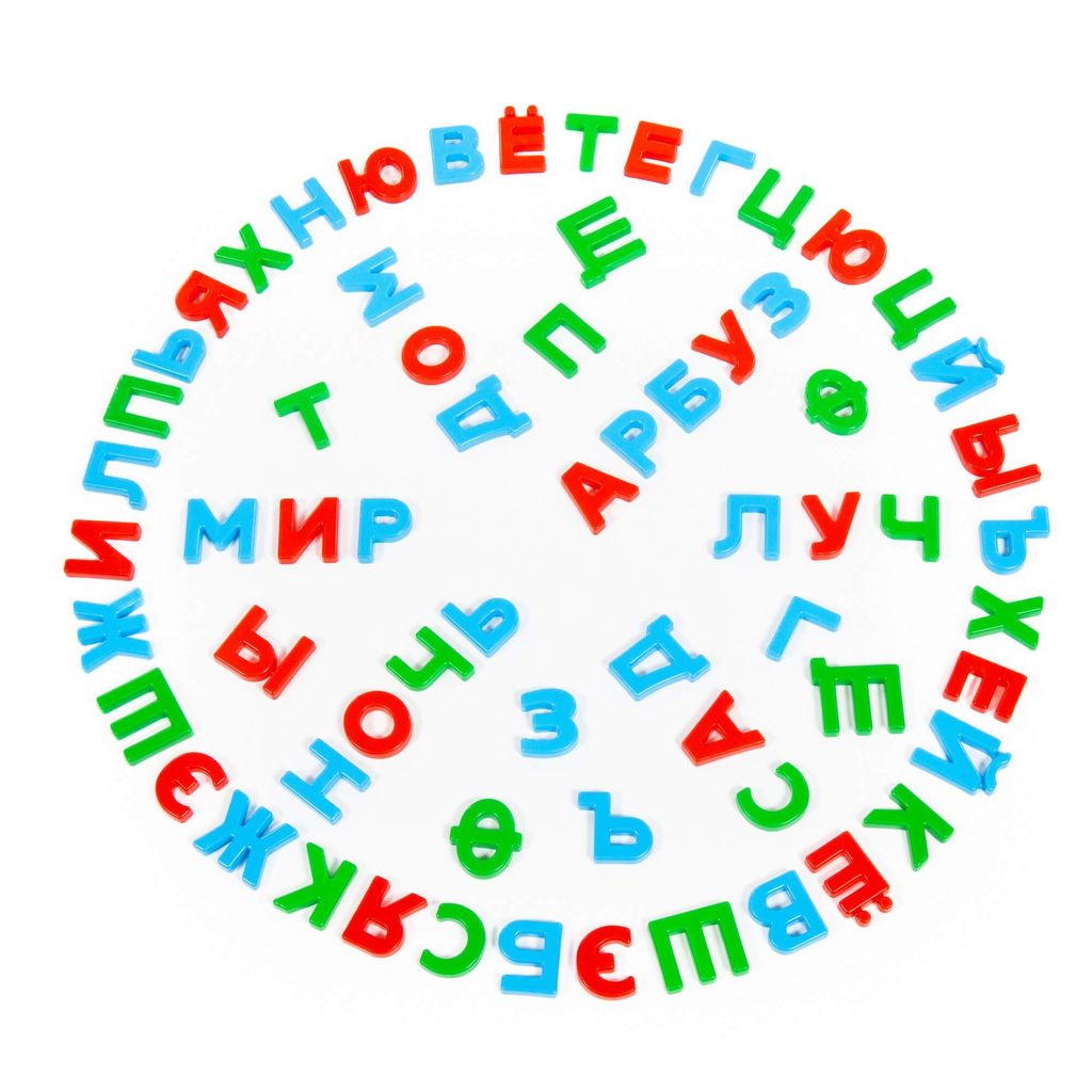 Набор Первые уроки на магнитах (66 букв) (в пакете) - Полесье фото 6