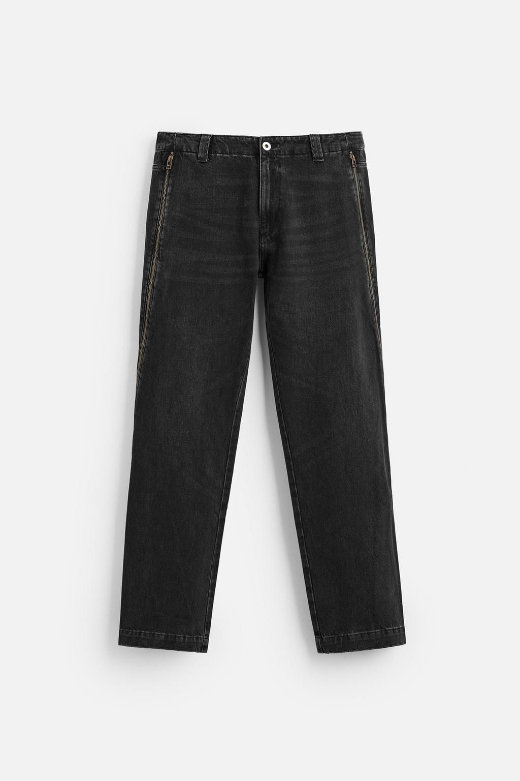 FLARE FIT JEANS WITH ZIPS - Zara фото 6