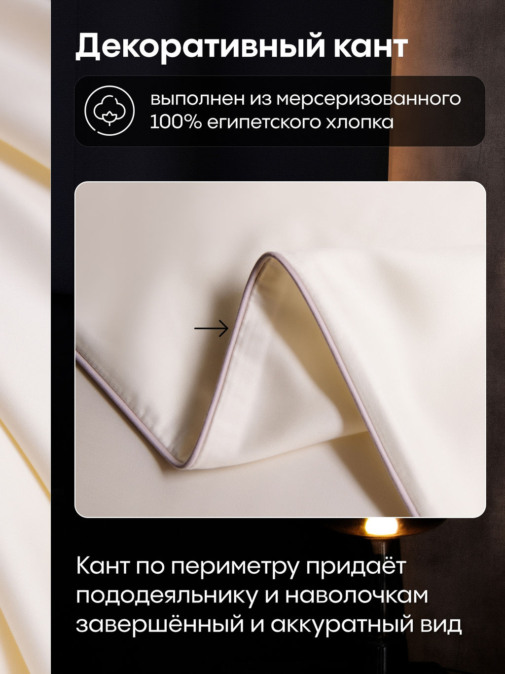 Комплект постельного белья Однотонный Сатин Премиум на резинке OCPR005 180*200*30;160*200*30;140*200*30 Евро 4 Наволочки