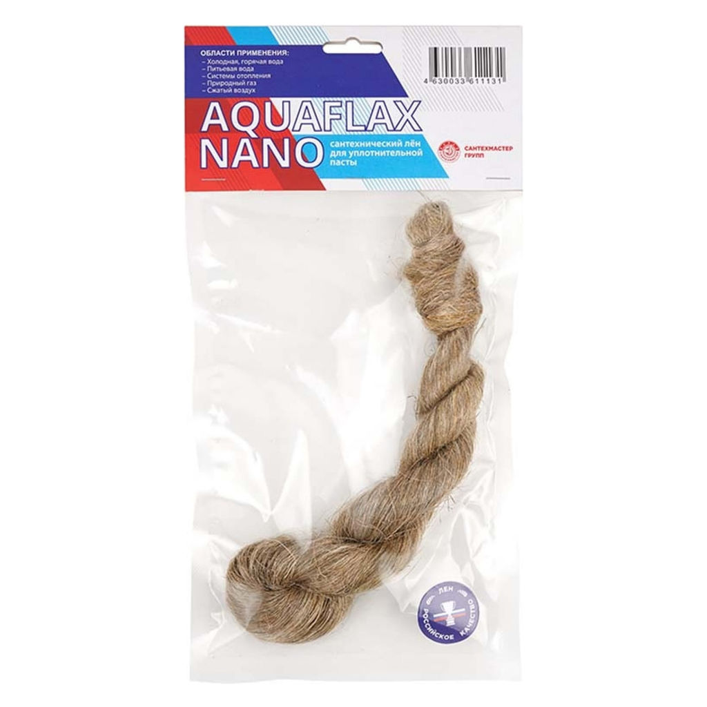 Лен сантехнический "Aquaflax Nano" 50г