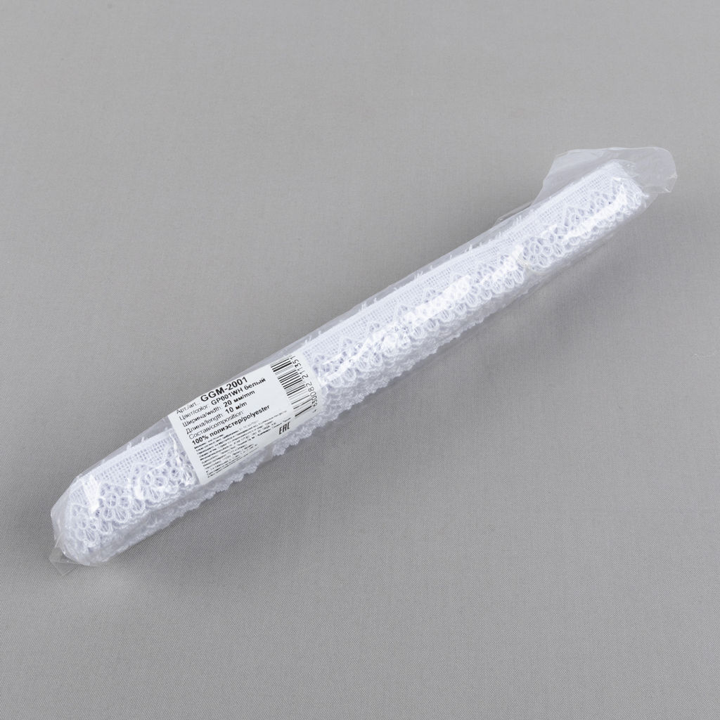 Гипюр Gamma 20 мм GGM-2001 в пакете 10 м 0.2 Турция GP001WH белый