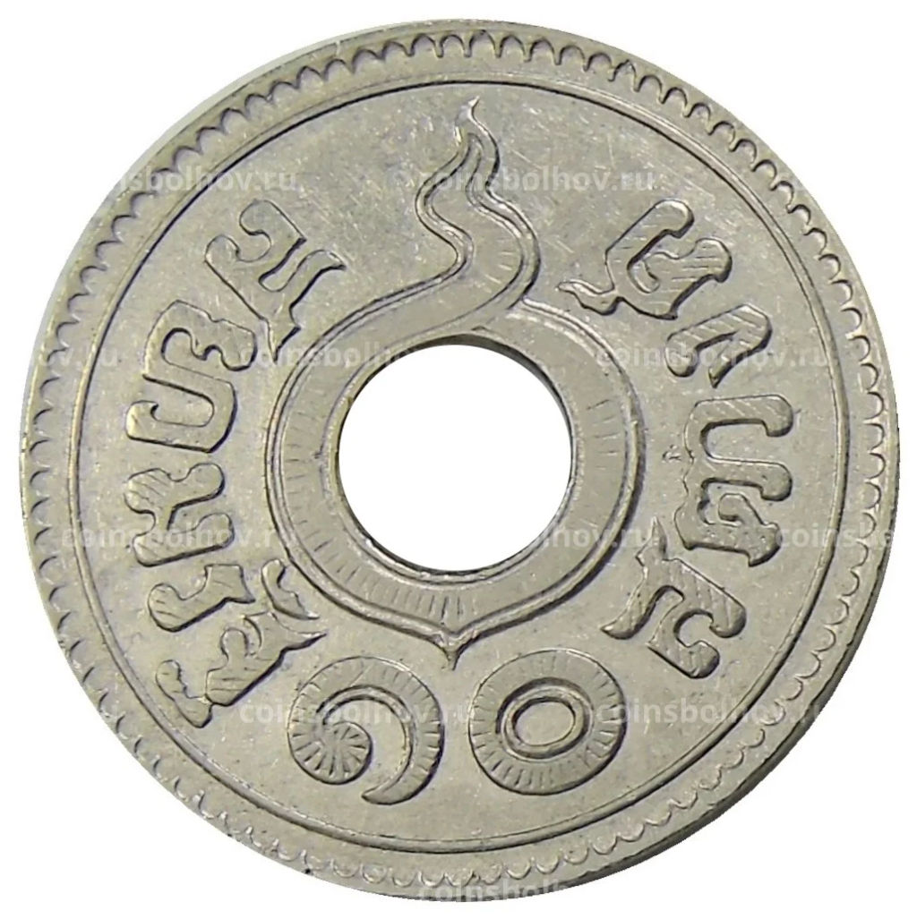 10 сатангов 1937 года Таиланд