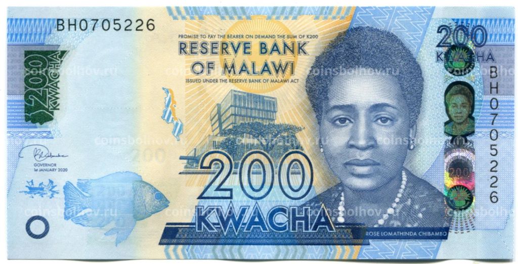 Банкнота 200 квача 2020 года Малави