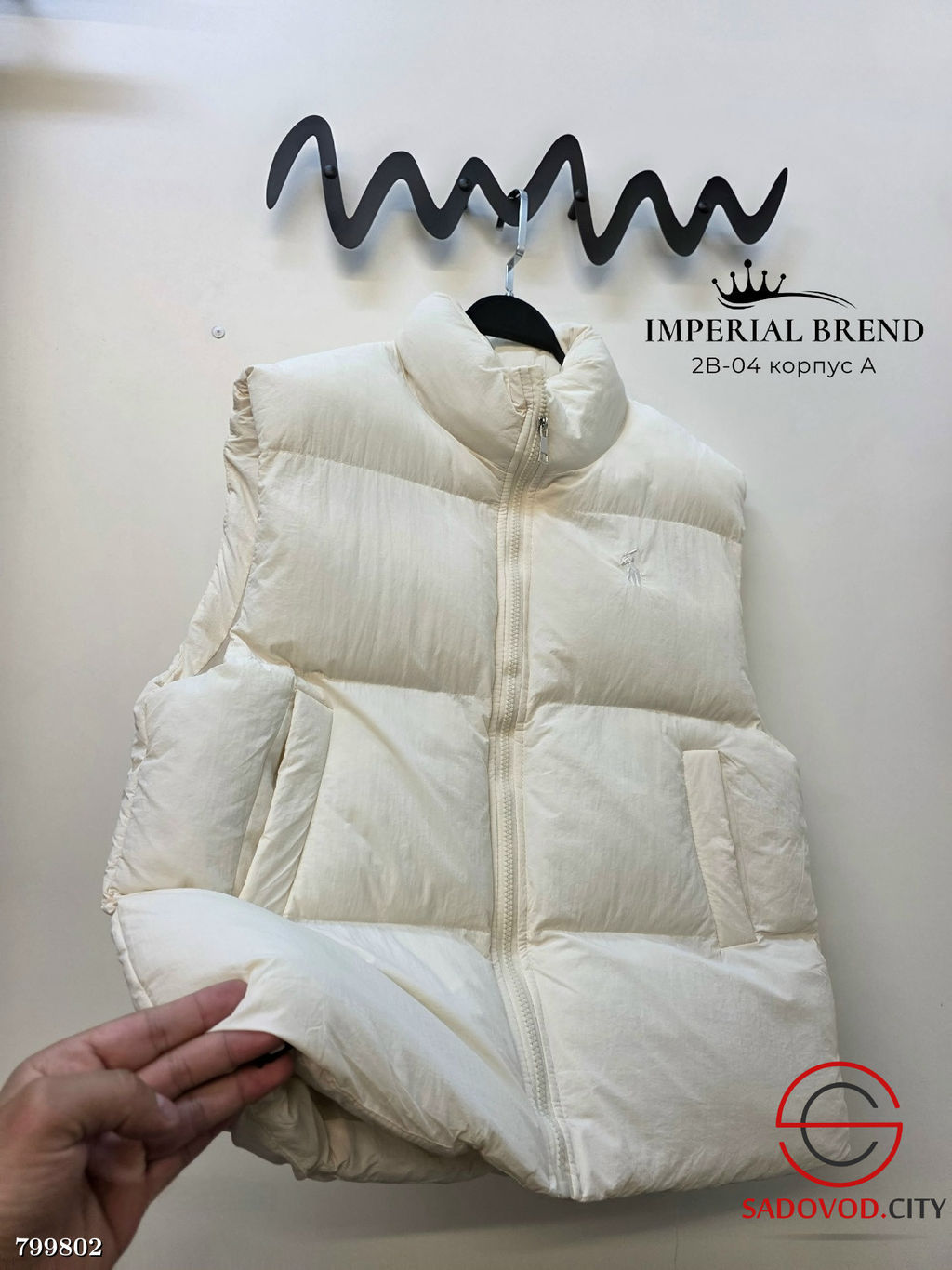 Утепленный жилет РОLО женский - Bruno фото 4