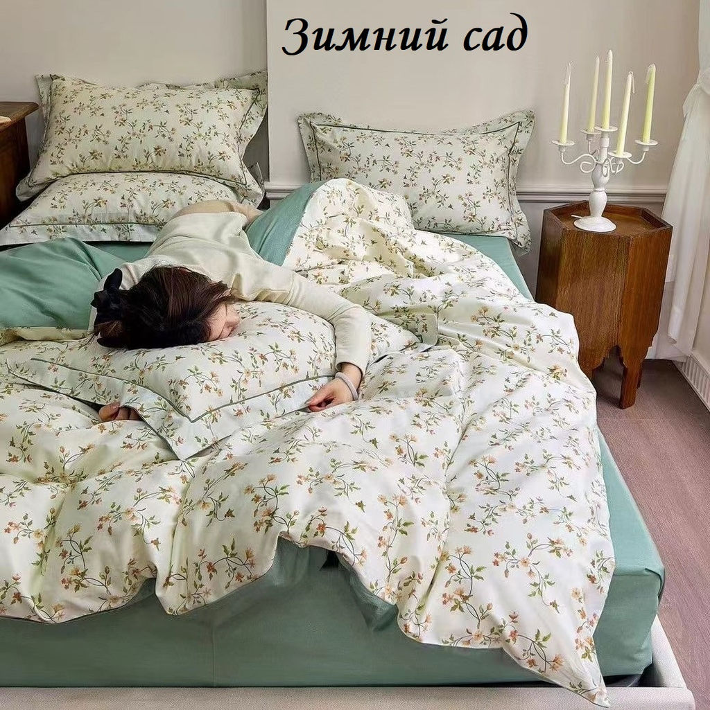 Комплект постельного белья Соло, САТИН ЭЛИТ 1,5 сп - День и ночь фото 5