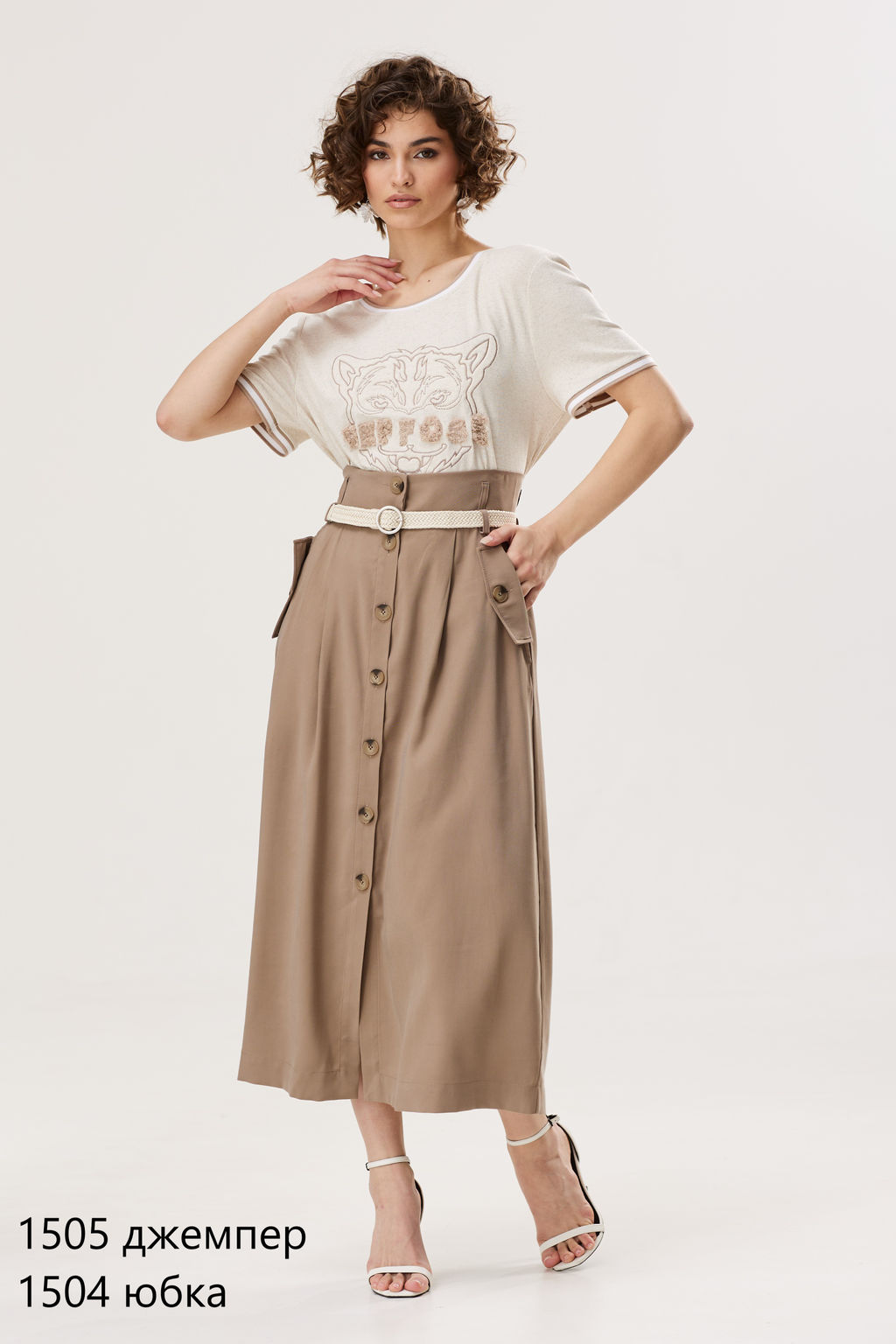 1504 Юбка