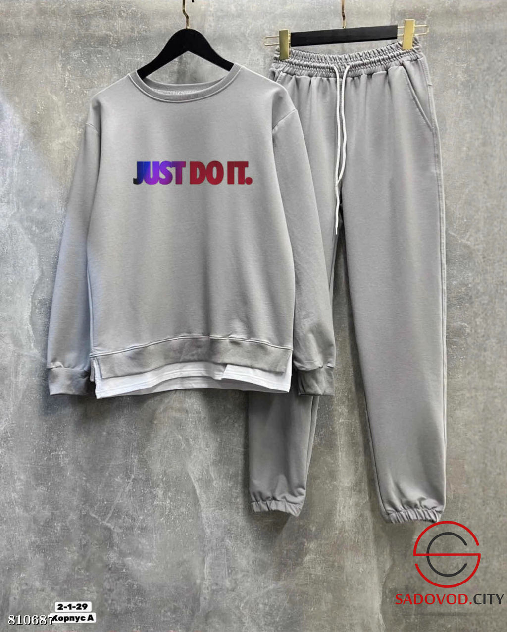 Костюм двойка, двунитка - Bruno фото 12