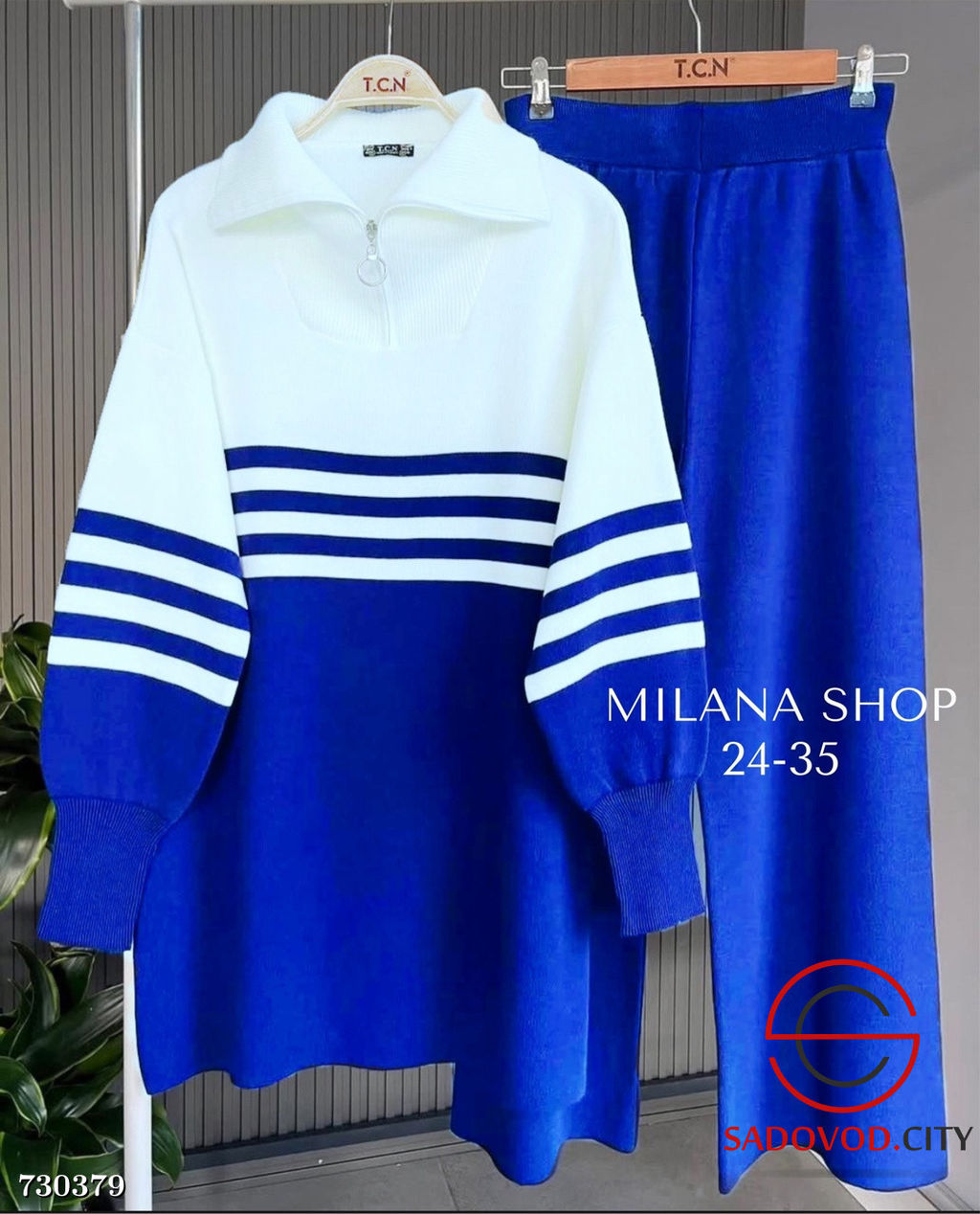 Женский брючный костюм двойка - Bruno фото 2