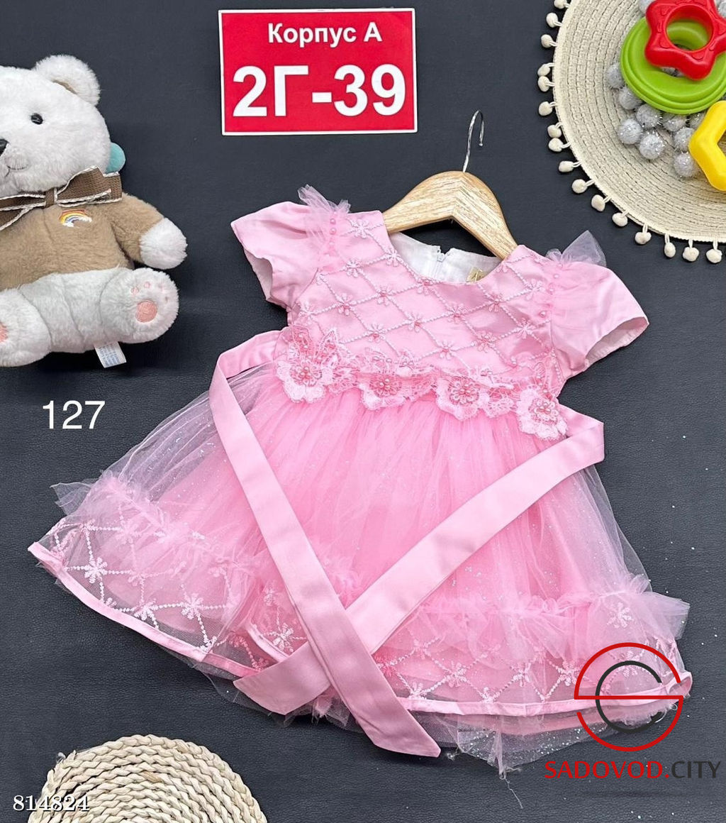 Платье для девочки новогоднее