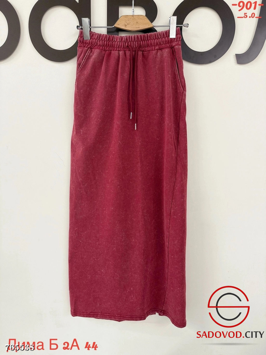 Женская юбка варёнка длинная - Bruno фото 8