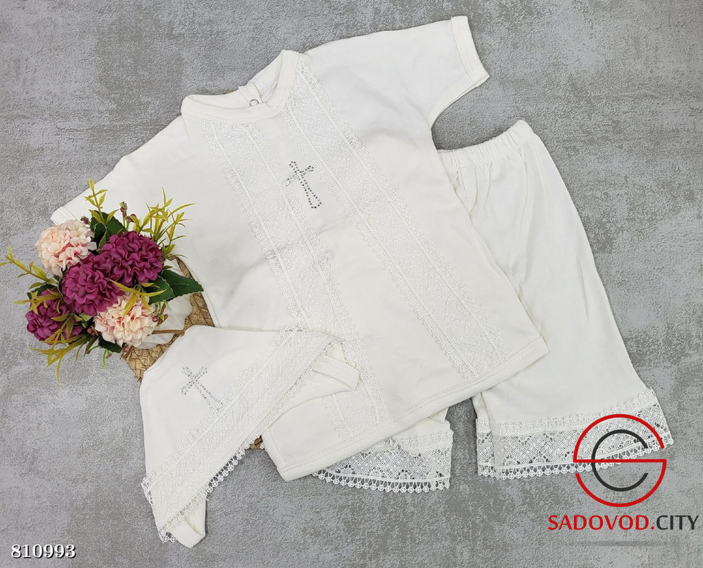 Крестильный набор интерлок