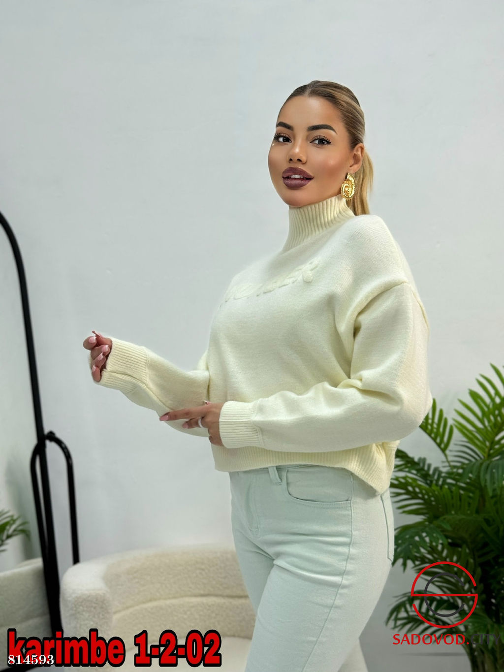 Кофта женская с надписью - Bruno фото 9