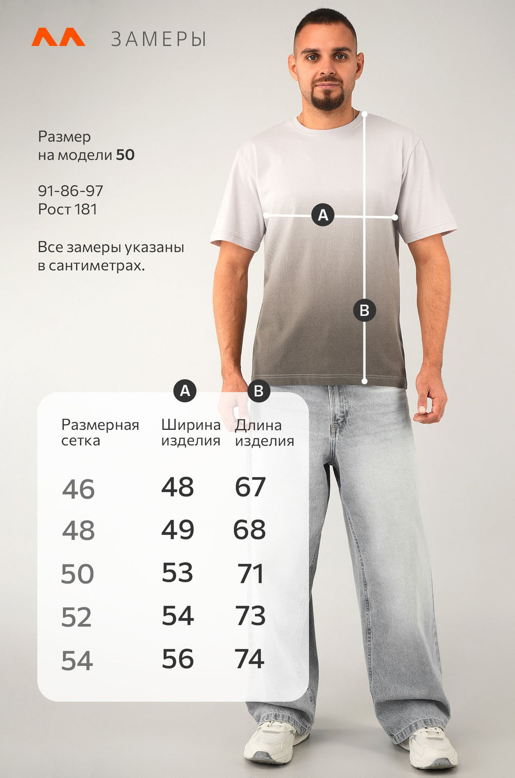 Мужская футболка Happyfox