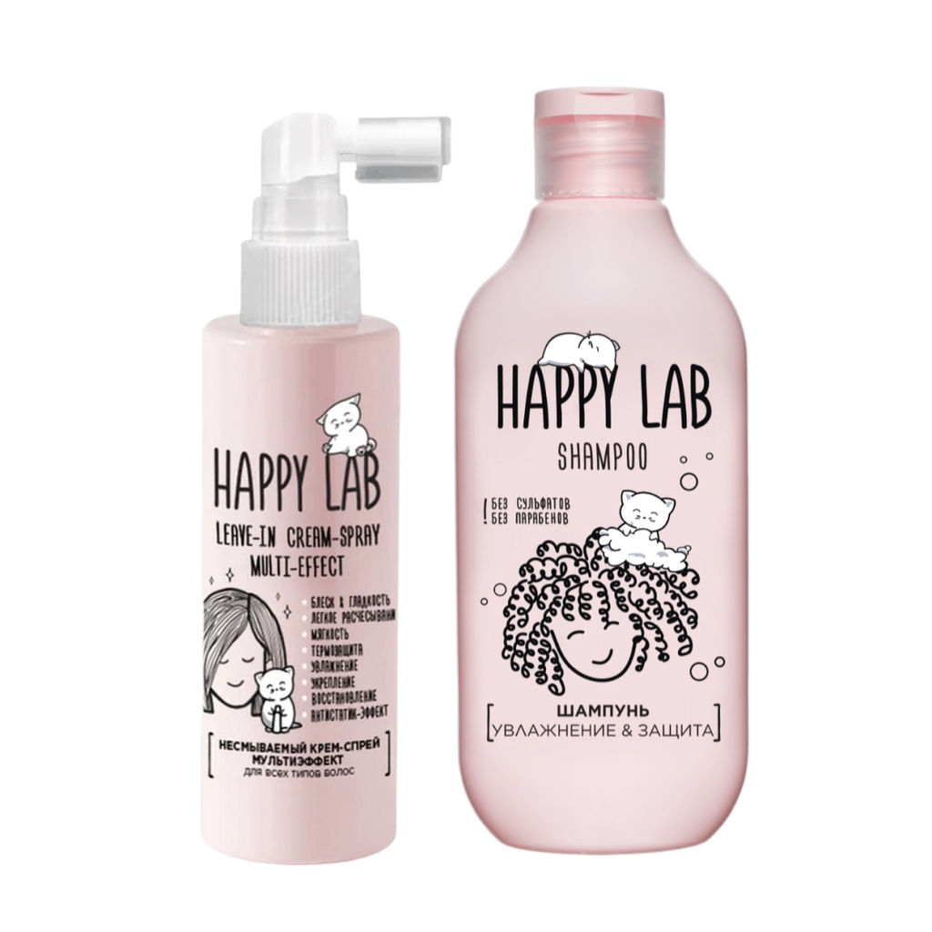 Happy Lab Набор средств для ухода за волосами / Шампунь Увлажнение & Защита + Крем-спрей мультиэффект, 300 мл, 200 мл