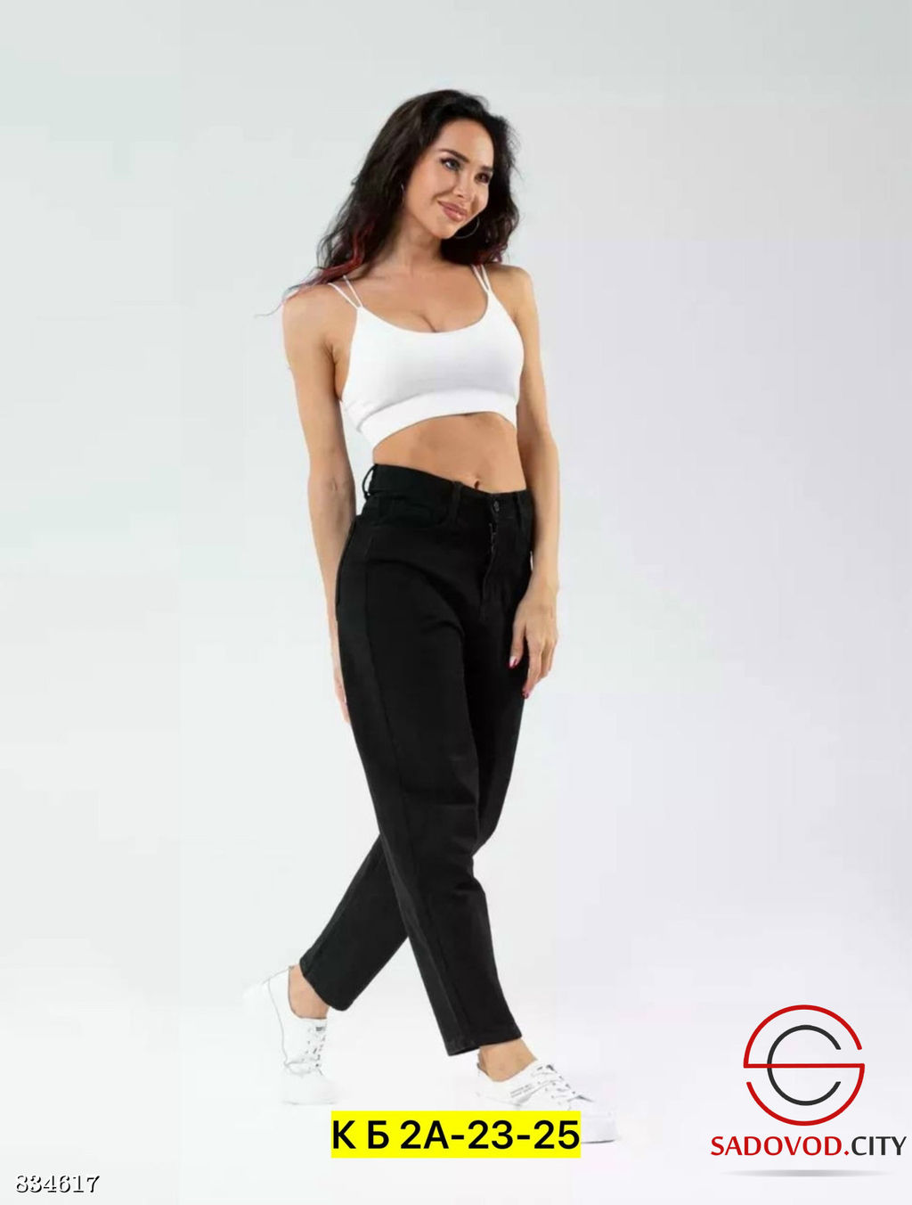 Джинсы с высокой посадкой - Bruno фото 3