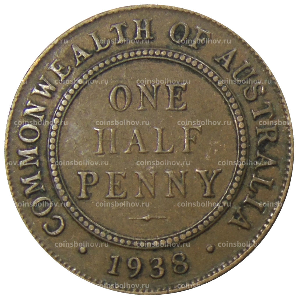 1/2 пенни 1938 года Австралия