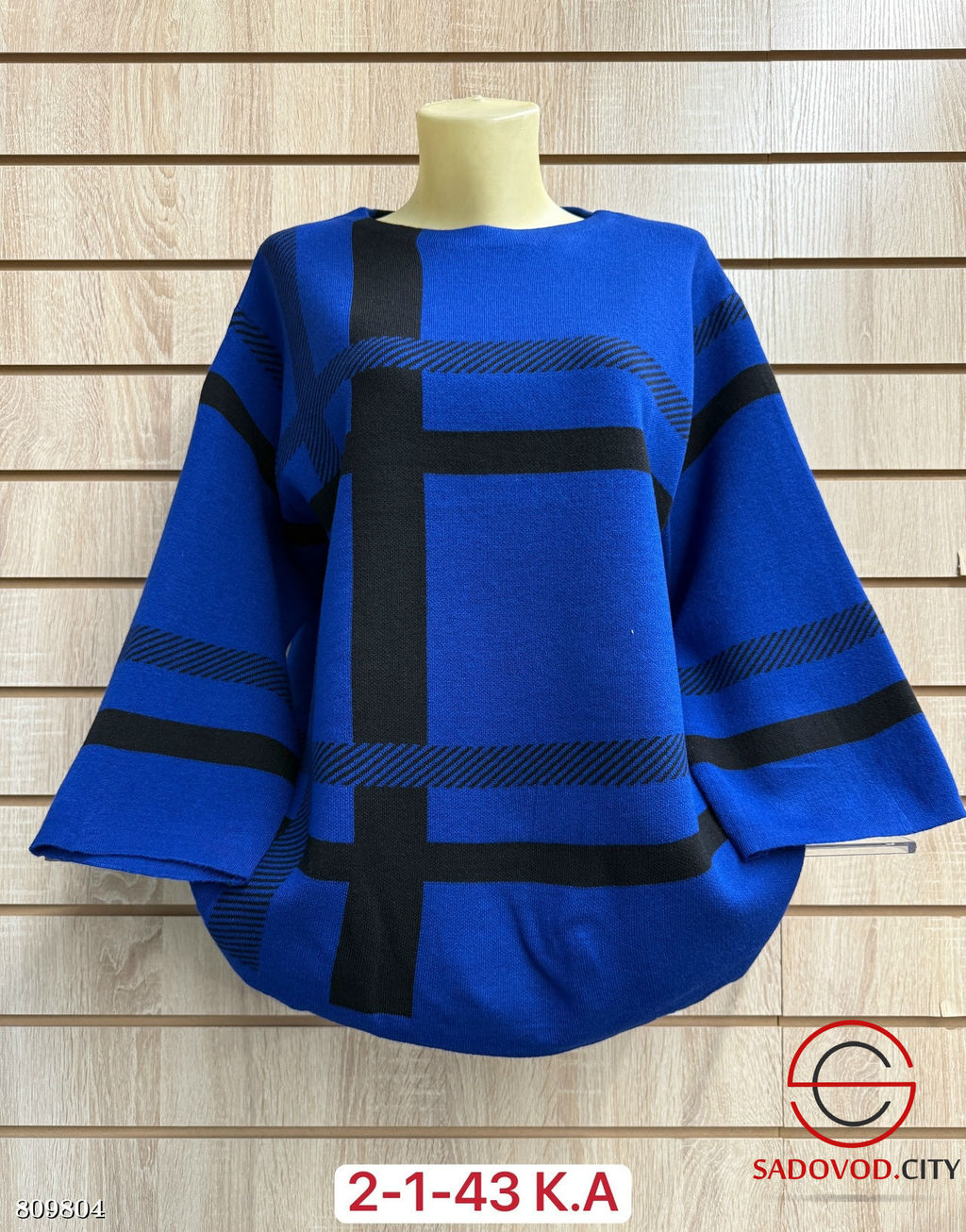 Свитер женский с принтом - Bruno фото 3