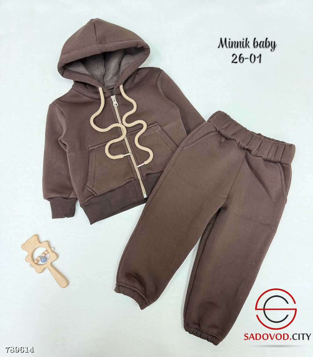 Детский спортивный костюм - Bruno фото 5